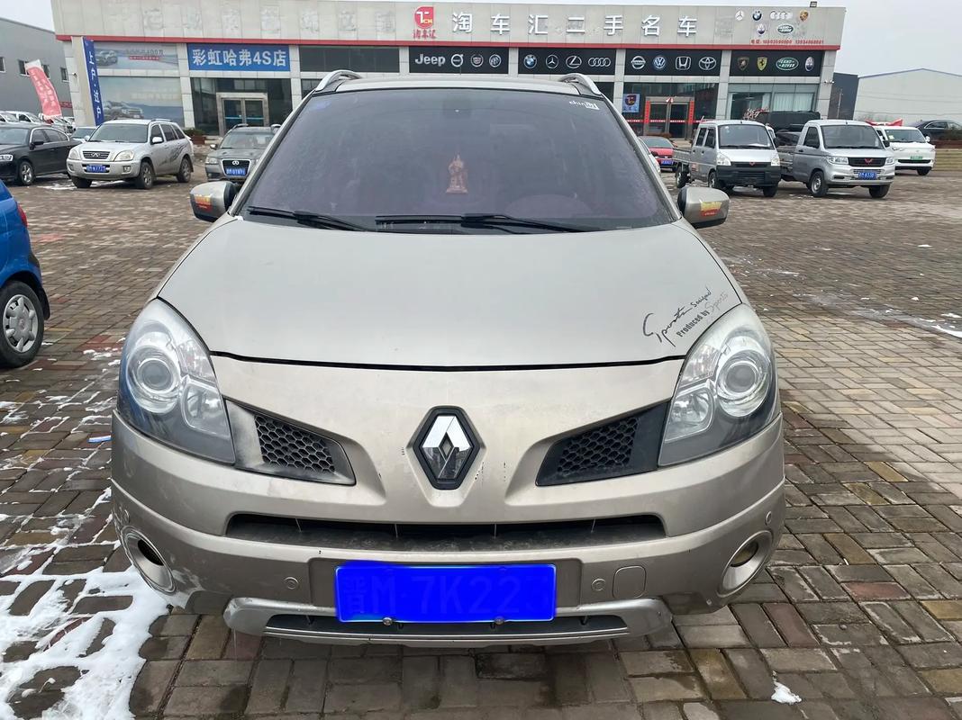 东莞19日产汽车与雷诺的合作，哈弗的低能耗柴油动力技术